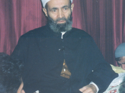 Abdurrahim Reyhan Erzincani